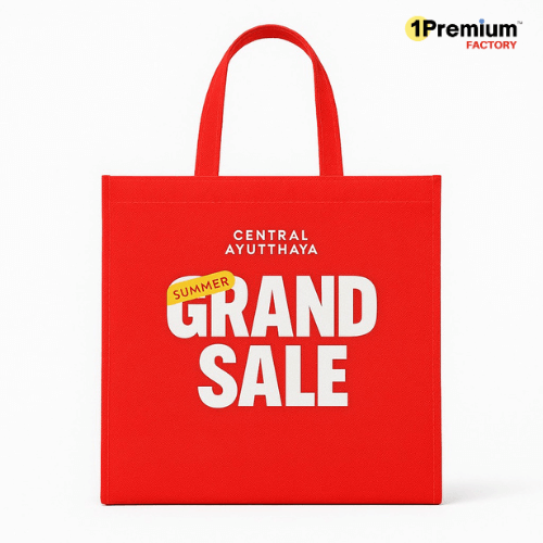 กระเป๋าผ้าสปันบอนด์